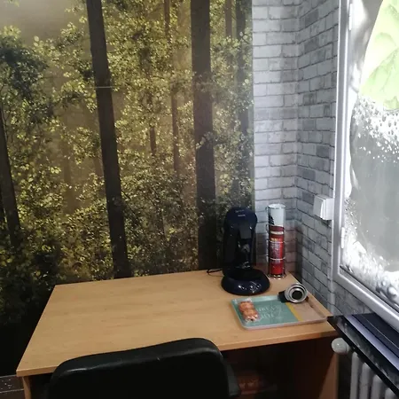 Avec Douche Лурд